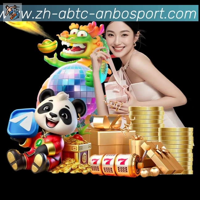 App界面
